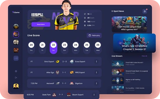 Public Viewer Screen